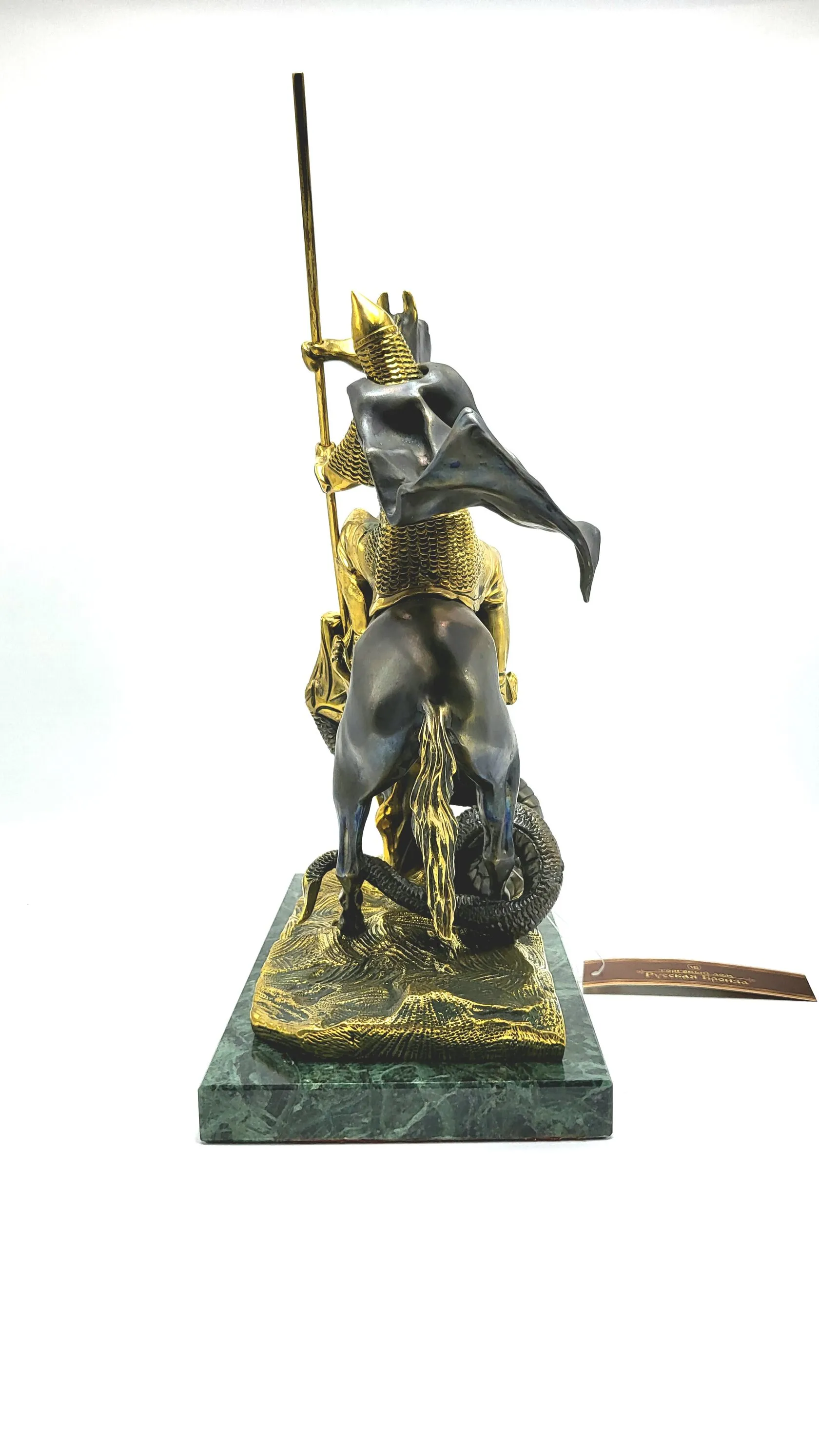 Скульптура "Георгий Победоносец" большой на камне